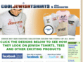 cooljewishtshirts.com