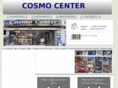 cosmocenter.net