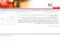 ipma-co.com