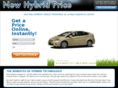 newhybridprice.com