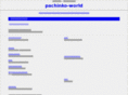 pachinko-world.com