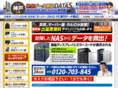 pc-koube.com