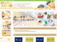 rakuraku-spoon.com