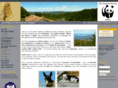 xn--gtes-cvennes-geb8d.com