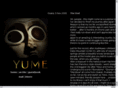 yume-music.com