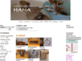 zakka-hana.net