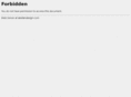abellandesign.com
