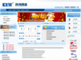 chinakewei.com