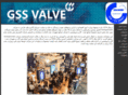 gssvalve.com