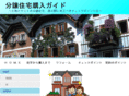 happy-01.com