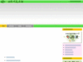 ing-hompo.com