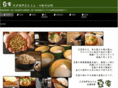 mamean.net