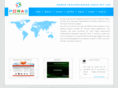 porastechnologiesindia.com