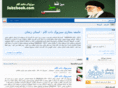 sabzbook.com