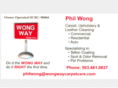 wongwaycarpetcare.com