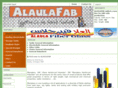 alaulafab.com