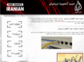 anahita-world.com