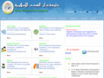 darulhuda.com