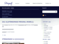 dimpleinc.com