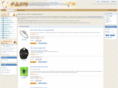 estarshopping.com
