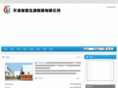 hy86.net