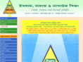 intsbanglabook.com