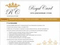 royalcard.net