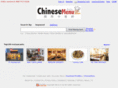 xml-engine.com