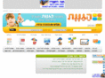 israel-children.com