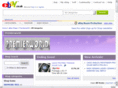 premierworldstore.com