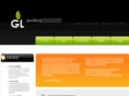 const-geeklog.com
