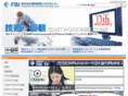 fbicenter.co.jp