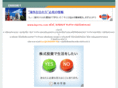 kyo-to.com