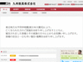 q-bic.net