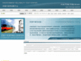 renzhengcn.cn