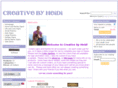 creativebyheidi.com