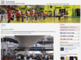 hkdmpa.org