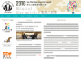 hongkongprintawards.org