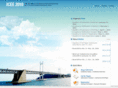 icee2010.com