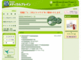 medicalbrain.net