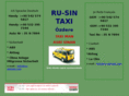 ru-sintaxi.com