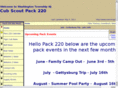 townshippack220.org