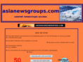 asianewsgroups.com