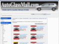 autoglassmall.com