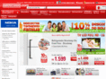 diadascriancas.com