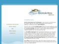 erotokritos-crete.com