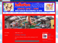 inflationnationparty.com