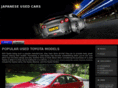 japaneseused-cars.com