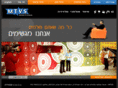 mtvs.co.il