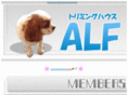 trimming-alf.mobi
